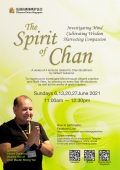 The Spirit of Chan